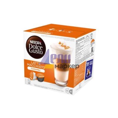 Кафе капсула NESCAFE Dolce Gusto Latte Macchiato Caramel 16 бр.