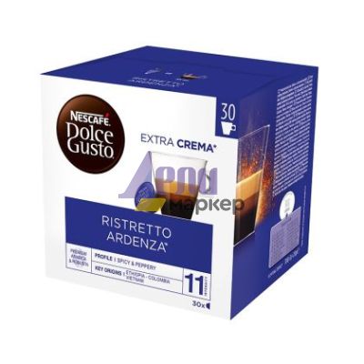 Кафе капсула NESCAFE Dolce Gusto Ristretto Ardenza 30 бр.