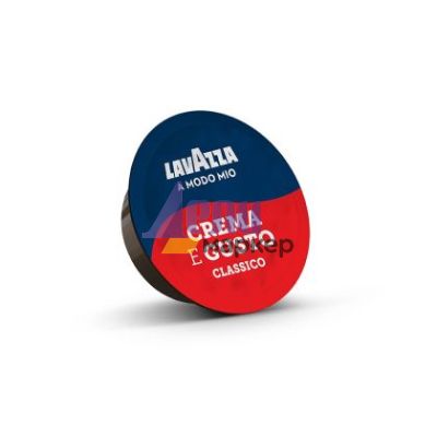 Кафе капсула Lavazza A Modo Mio Crema e Gusto 16 бр.