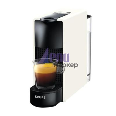 Кафемашина KRUPS® NESPRESSO® Essenza Mini Бял