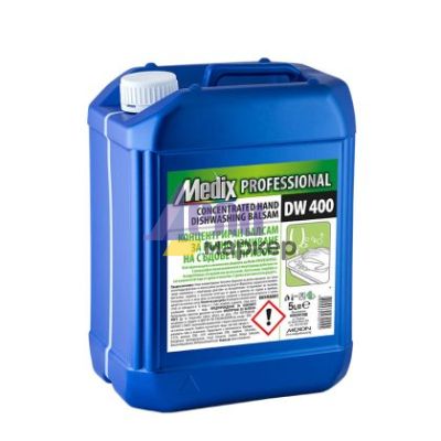 Препарат за съдове Medix Professional 5 l Lily of the Valley