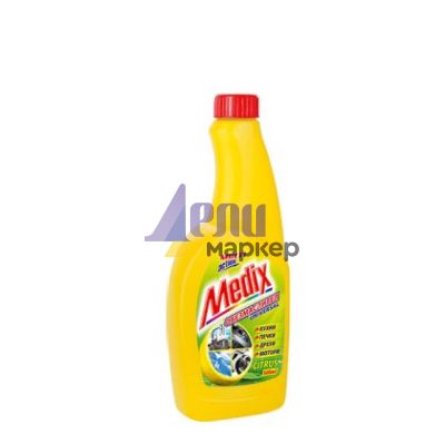 Обезмаслител Medix Пълнител 500 ml Citrus