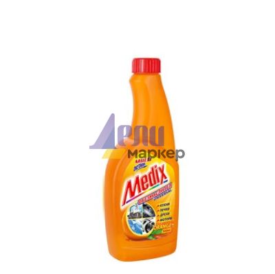 Обезмаслител Medix Пълнител 500 ml Orange