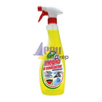 Обезмаслител Meglio Пулверизатор 750 ml Lemon