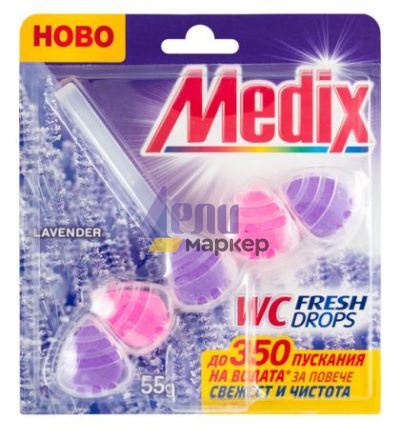 Ароматизатор за тоалетна Medix WC Fresh Drops Блокче, комплект 55 g, Lavender