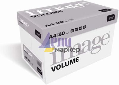 Хартия Image Volume А4 500 л. 80 g/m2