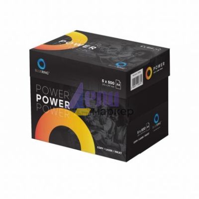 Хартия Power Bluering A4 500 л. 80 g/m2