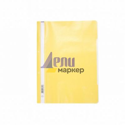 Папка PVC с перфорация, А4 Жълта 50 бр.