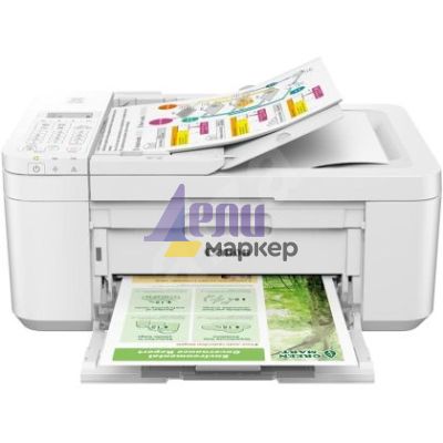 Мастилоструйно многофункционално устройство Canon PIXMA TR4651 All-In-One, White + Canon Photo Cube and Frame + PP-201 5x5” Photo Paper Plus Glossy II (40 sheets) - Creative Pack, Orange