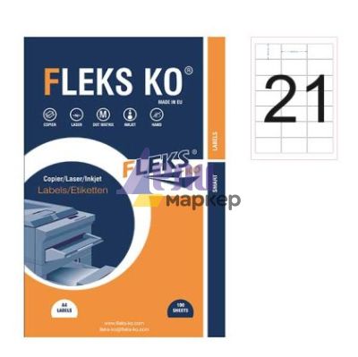 Етикети Fleks Ko Бели, обли ъгли, 63.5x38.1 mm A4, 100 л. 21 етик./лист