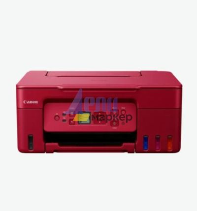 Мастилоструйно многофункционално устройство Canon PIXMA G3470 All-In-One, Red