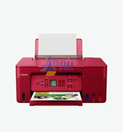 Мастилоструйно многофункционално устройство Canon PIXMA G3470 All-In-One, Red