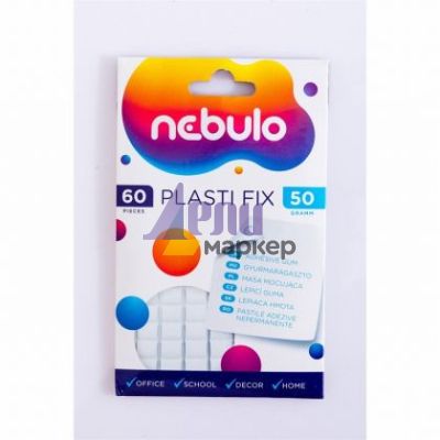 Монтажни лепенки Nebulo Plasti Fix Неперманентни, 60 бр. Бели