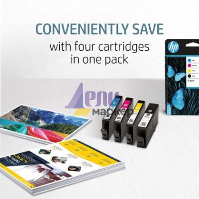Консуматив HP 953 CMYK Original Ink Cartridge 4-Pack