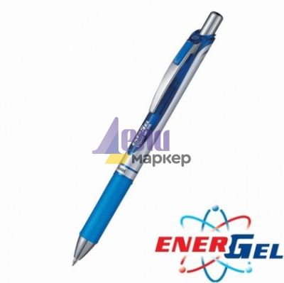 Автоматична гел химикалка Pentel EnerGel BL77 0.7 mm син