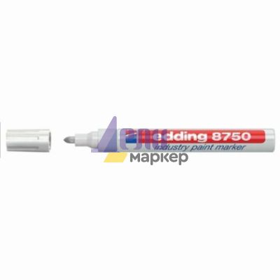 Индустриален Paint маркер Edding 8750 Объл връх 2-4 mm Бял