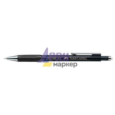 Автоматичен молив Faber-Castell Grip 1345 0.5 mm Черен