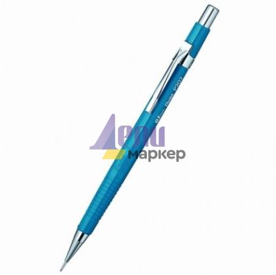 Автоматичен молив Pentel P207 0.7 mm син