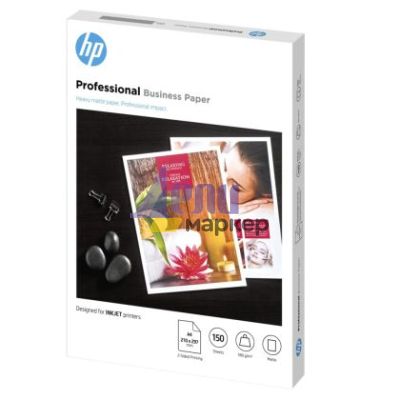 Хартия HP Professional Inkjet Matte FSC paper, 180 g/m2, 150 sht/A4/210 x 297 mm