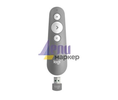 Безжичен презентер Logitech R500s Laser Presentation Remote - GREY