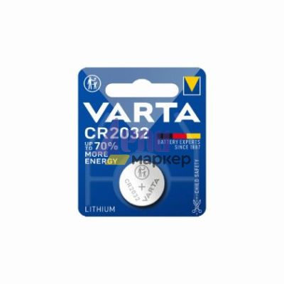 Батерия Varta Electronics Lithium CR2032 Литиева, 3V, 1 бр.