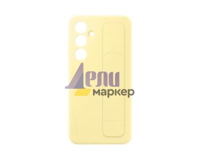 Калъф Samsung S24 FE Standing Grip Case Yellow