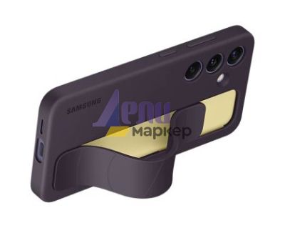 Калъф Samsung S24 Standing Grip Case Dark Violet