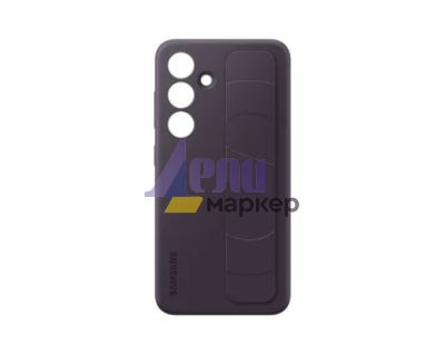 Калъф Samsung S24 Standing Grip Case Dark Violet