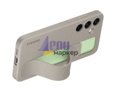 Калъф Samsung S24+ Standing Grip Case Taupe