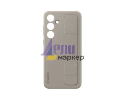 Калъф Samsung S24+ Standing Grip Case Taupe