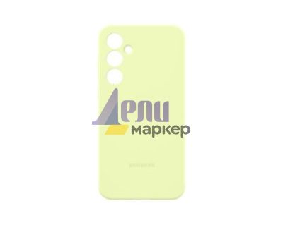 Калъф Samsung A55 Silicone Case Lime