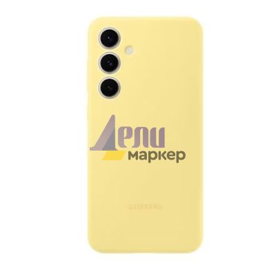 Калъф Samsung S24 FE Silicone Case Yellow