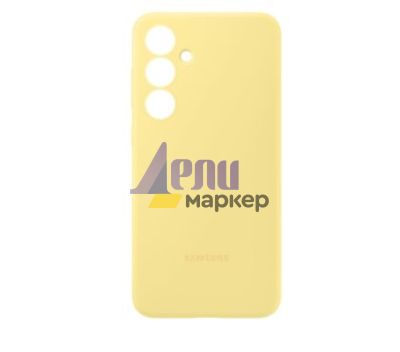 Калъф Samsung S24 FE Silicone Case Yellow