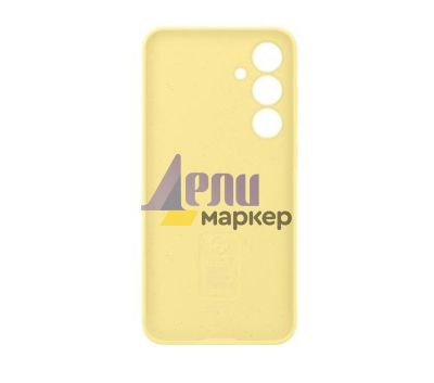 Калъф Samsung S24 FE Silicone Case Yellow