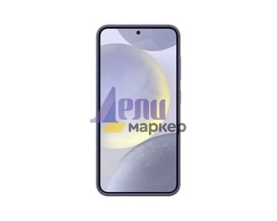 Калъф Samsung S24 Silicone Case Violet