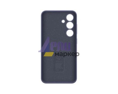 Калъф Samsung S24 Silicone Case Violet