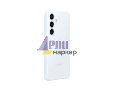 Калъф Samsung S24 Silicone Case White