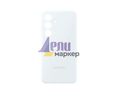 Калъф Samsung S24 Silicone Case White