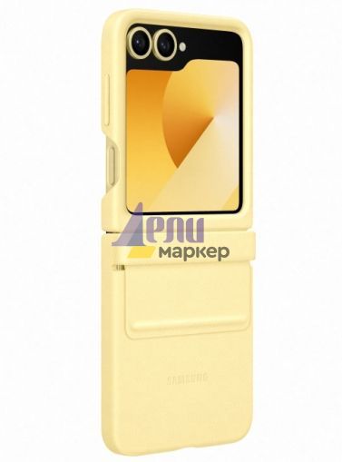 Калъф Samsung Yellow Flip6 KindSuit Case