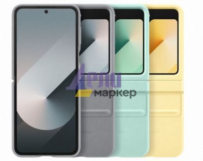 Калъф Samsung Yellow Flip6 KindSuit Case