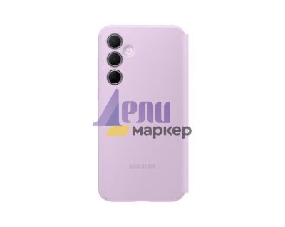 Калъф Samsung A35 Smart View Wallet Case Lavender