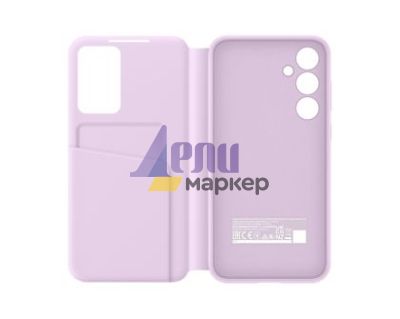 Калъф Samsung A35 Smart View Wallet Case Lavender