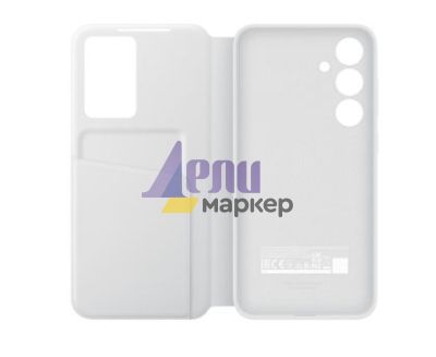 Калъф Samsung S24 FE Smart View Wallet Case White