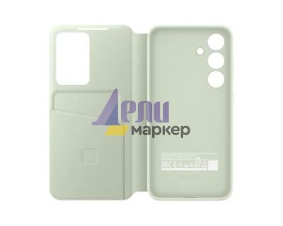 Калъф Samsung S24 Smart View Wallet Case Light Green