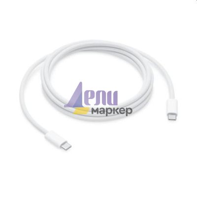 Кабел Apple 240W USB-C Charge Cable (2 m)