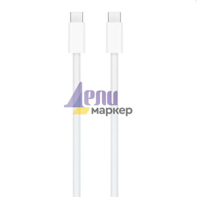 Кабел Apple 240W USB-C Charge Cable (2 m)