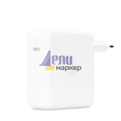 Адаптер Apple USB-C Power Adapter - 96W