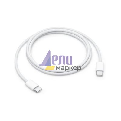 Кабел Apple 60W USB-C Charge Cable (1m)