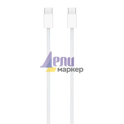 Кабел Apple 60W USB-C Charge Cable (1m)