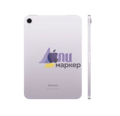 Таблет Apple iPad mini (A17 Pro) Wi-Fi 128GB - Purple